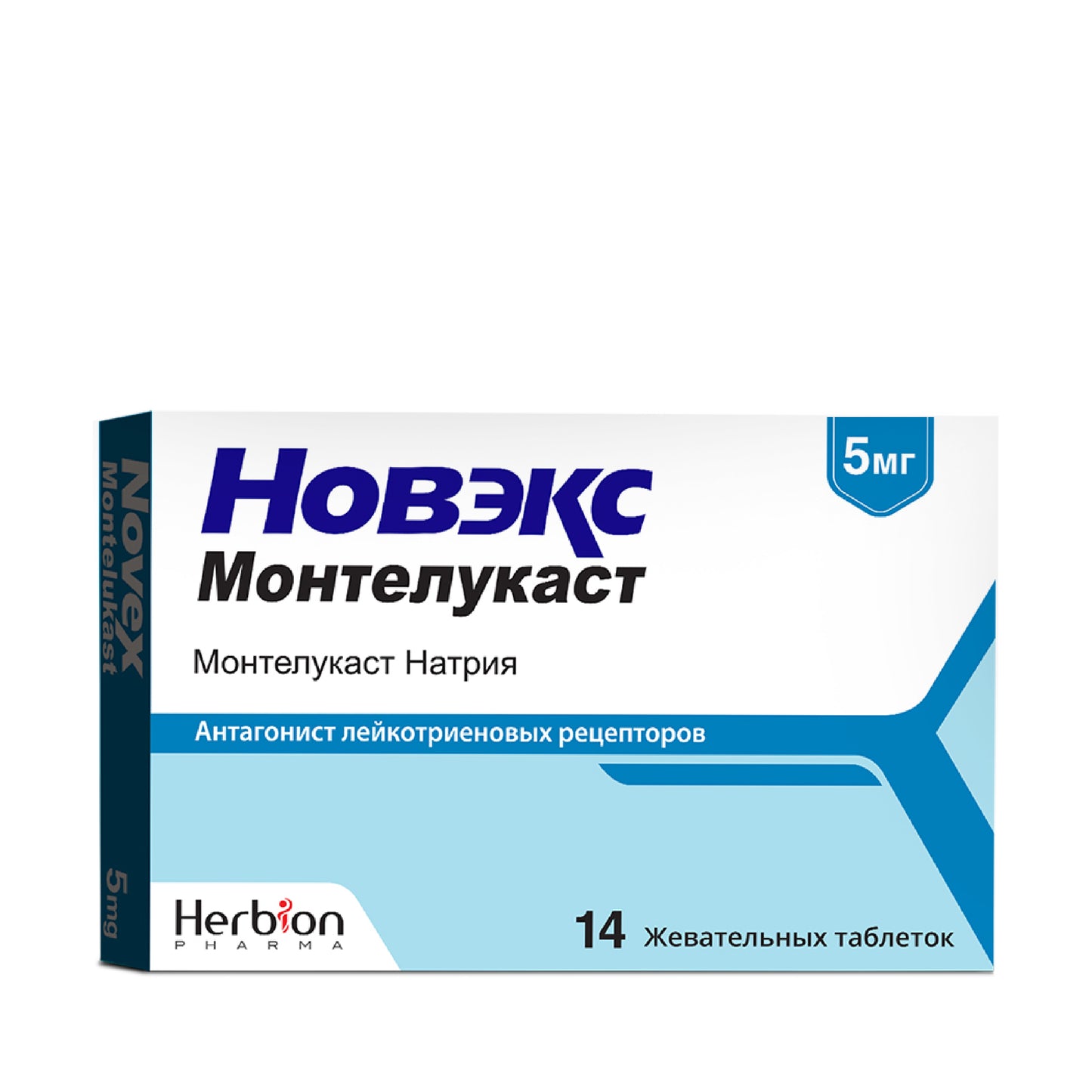 Новэкс Монтелукаст таб 5мг