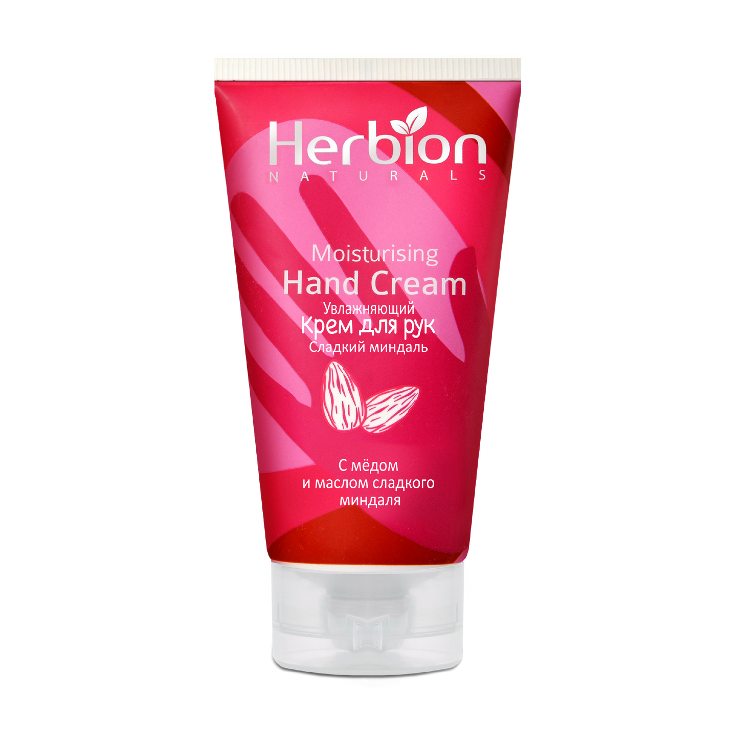 Скидка 70% Увлажняющий крем для рук с Медом и маслом сладкого миндаля.