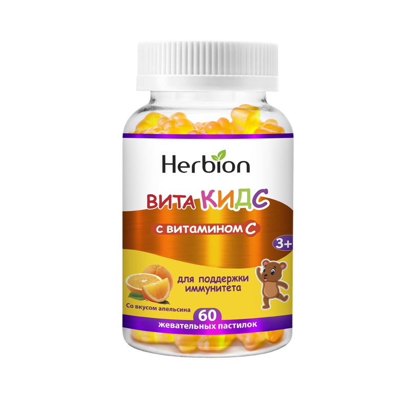 ВИТАКИДС Витамин С №60