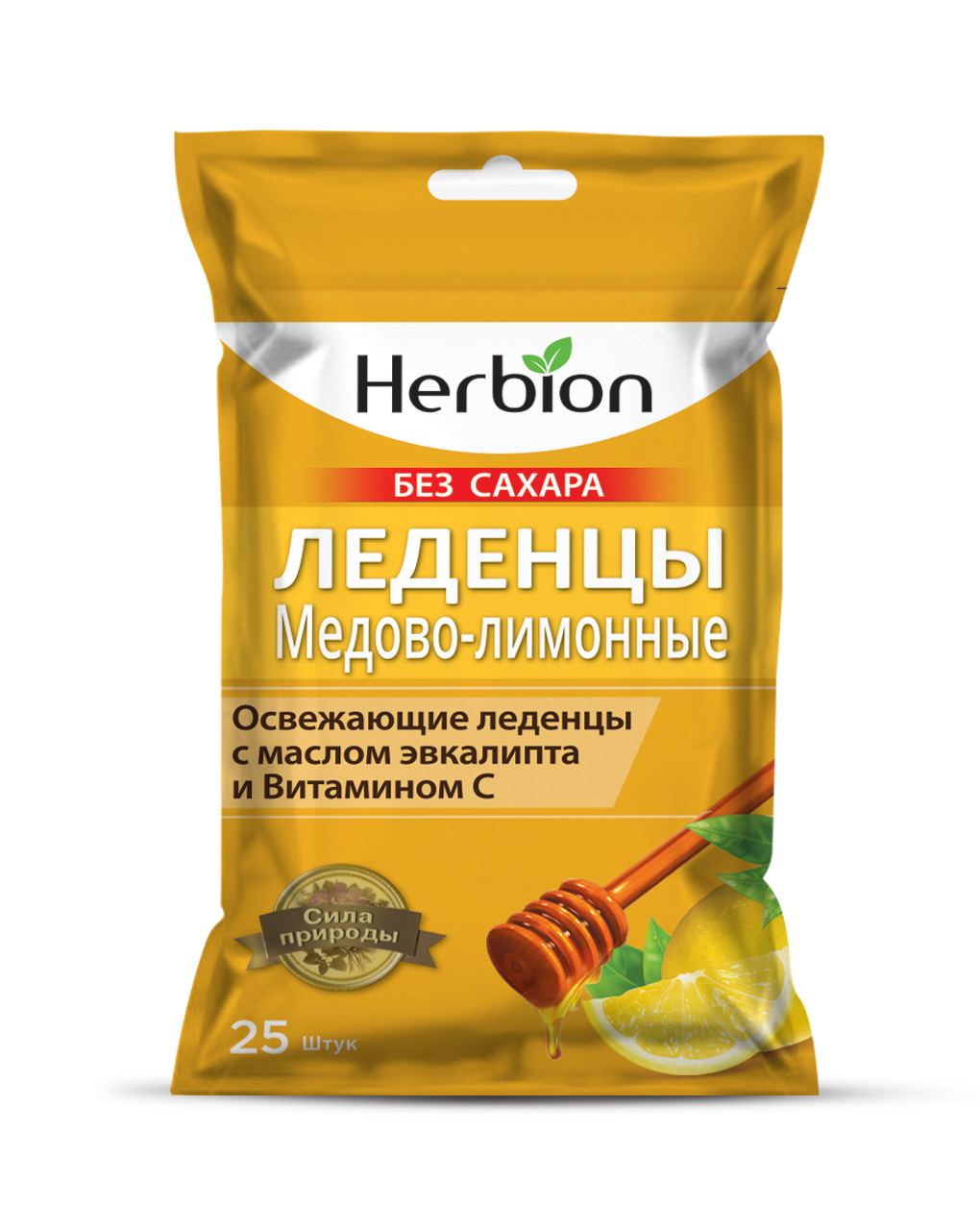 Леденцы Медово-Лимонные без сахара – Herbion Uzbekistan
