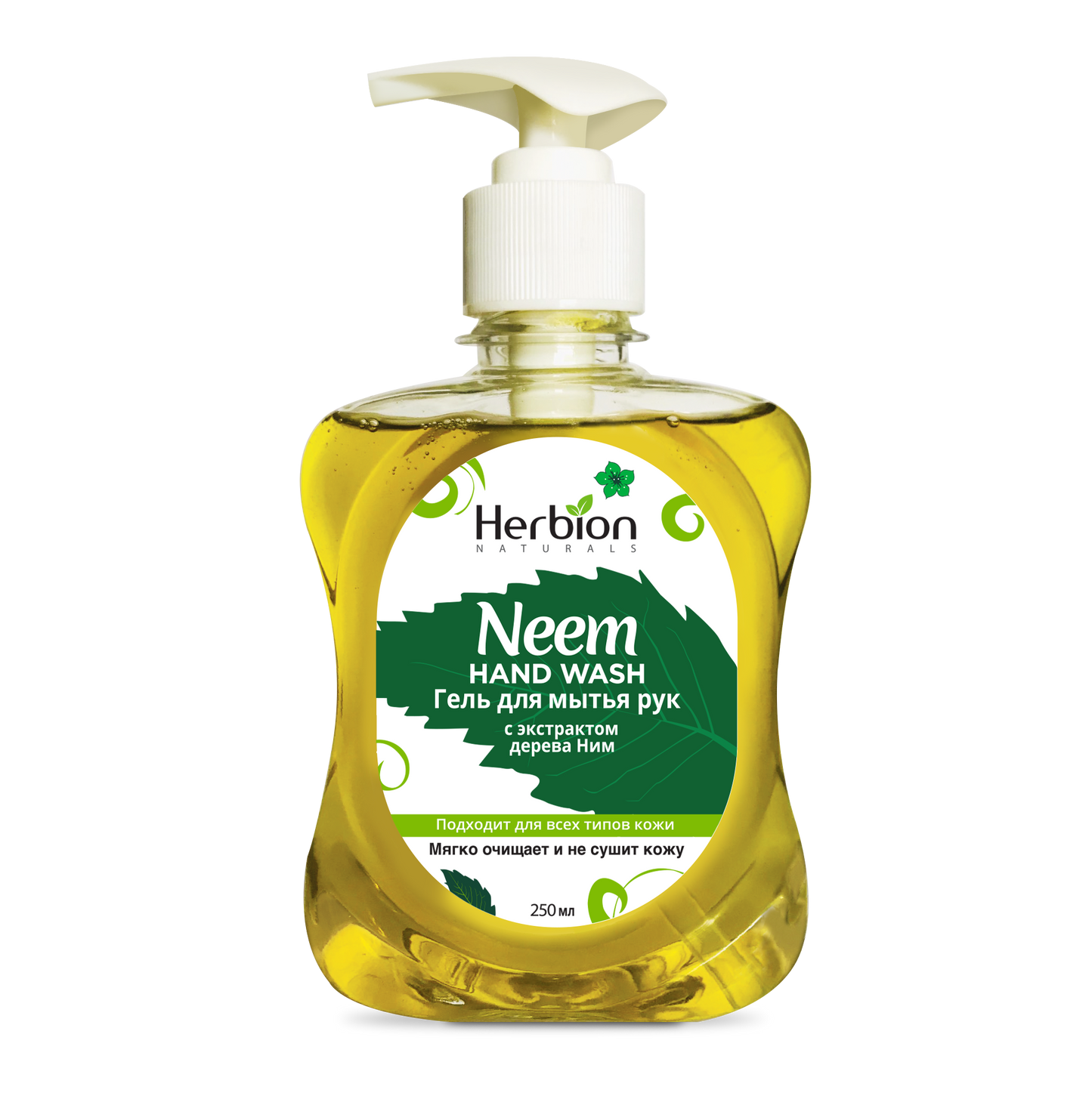 Гель для мытья рук с экстрактом дерева ним 250мл