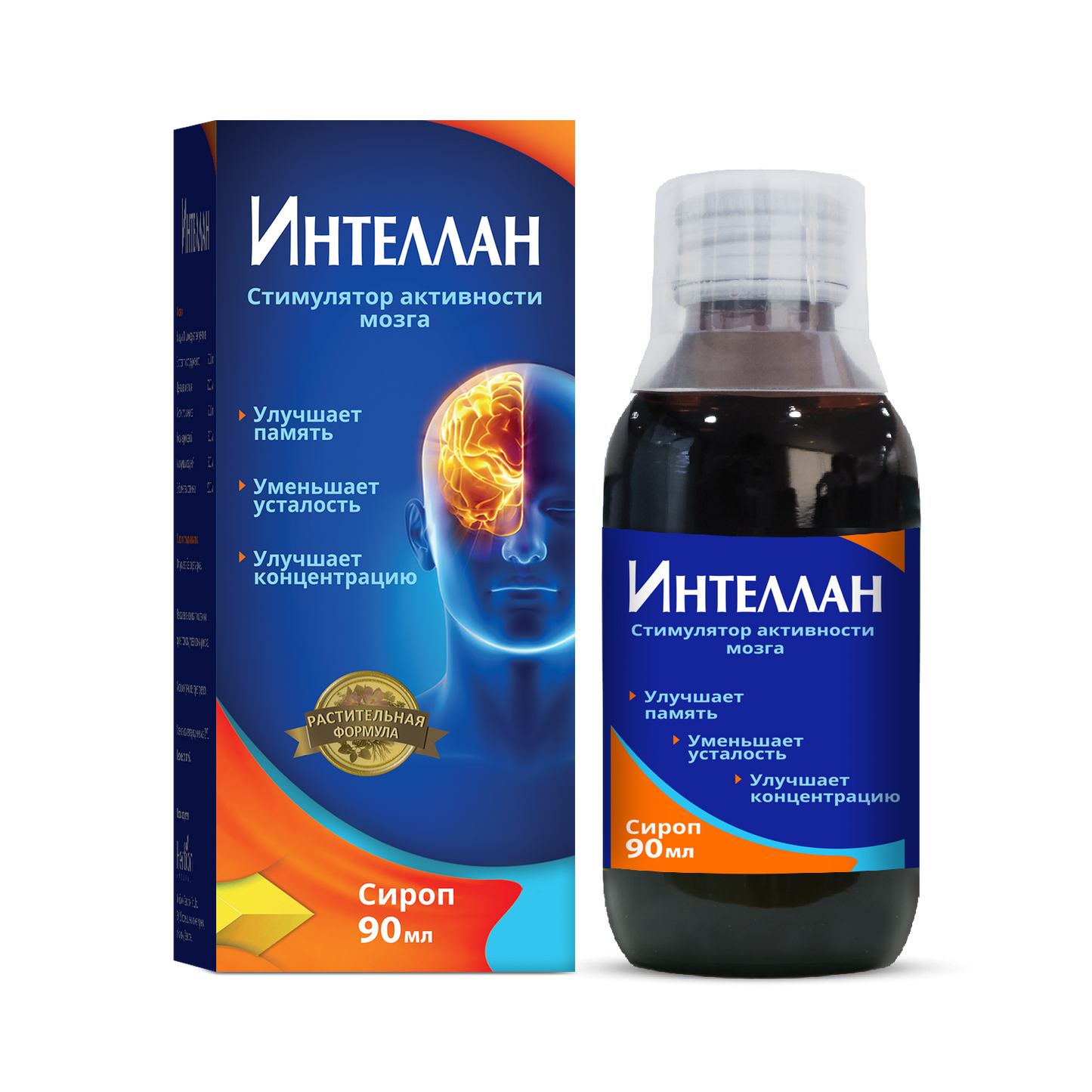 🎁 БОНУС Интеллан сироп 90мл