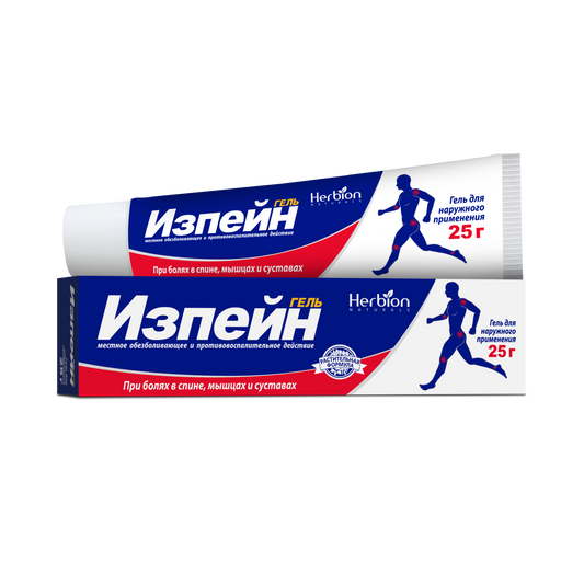 Изпейн Гель 25г