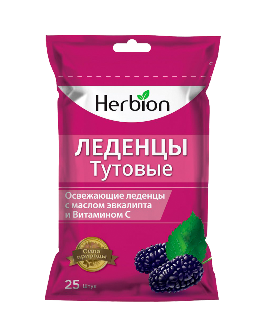 Леденцы Тутовые