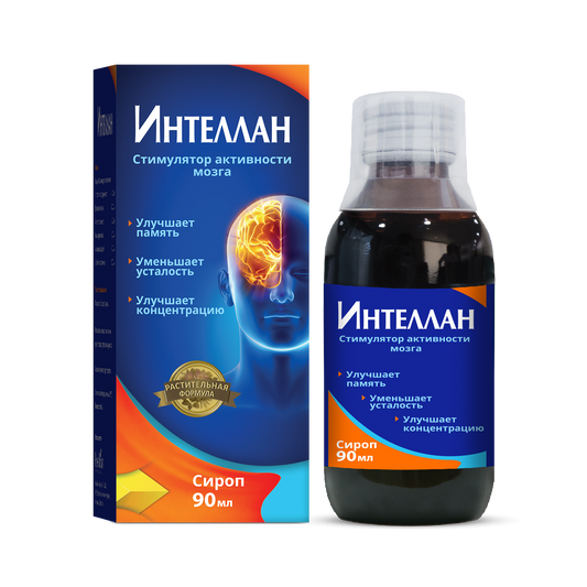 🎁 - Интеллан сироп 90мл